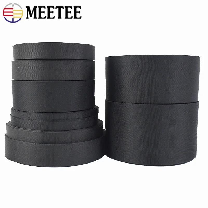 Meetee Ϸ  , β   ,  Ʈ Ʈ, ̾ ε , DIY ٴ ׼, 10m, 10-100mm, 0.7mm